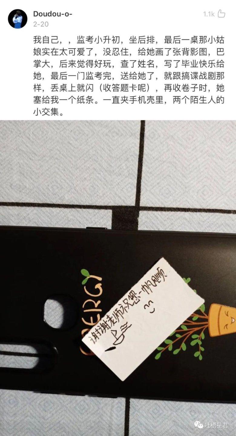 广东宏远门票卖不动，为什么辽宁男篮上座率高？球星靠罚球刷三次