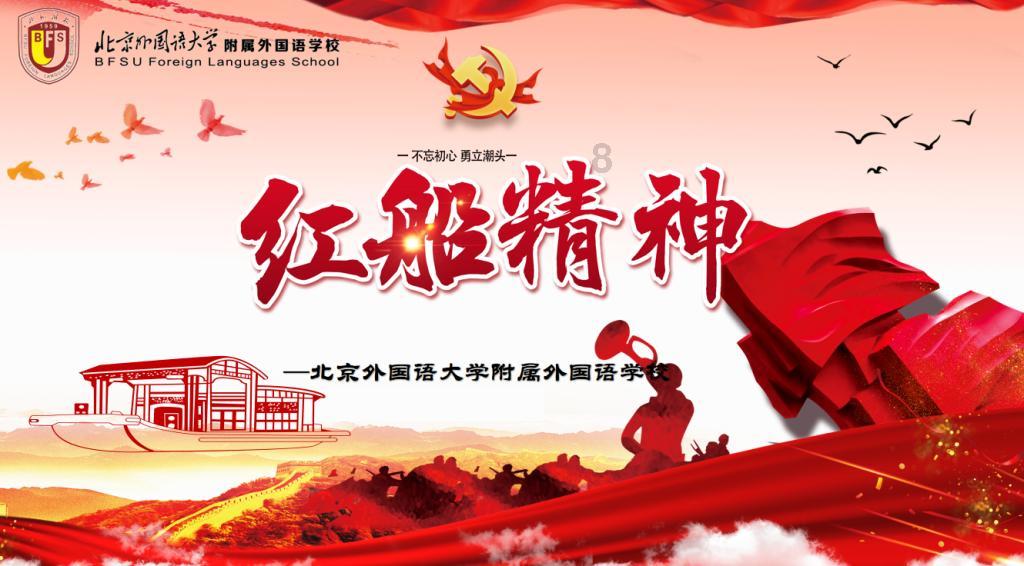 一路繁花③ | 炮仗花开满墙红 这份灿烂的“烟火”为你而来！