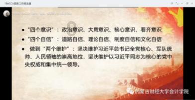 黄金荣:两次被女人卷款,晚年扫大街,子女过得如何?